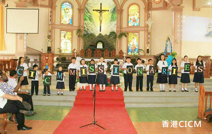 CICM聖母聖心會的創會紀念日154年 / 香港 