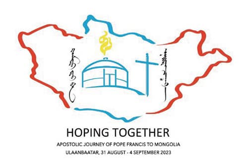教宗方濟各牧靈探訪-蒙古烏蘭巴托
